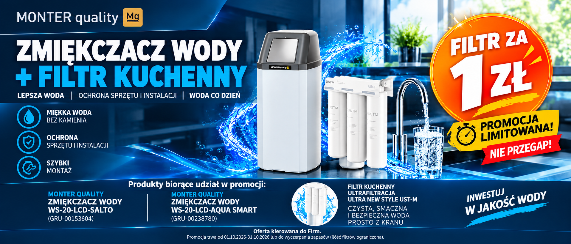Zmiękczacze wody - Promocja